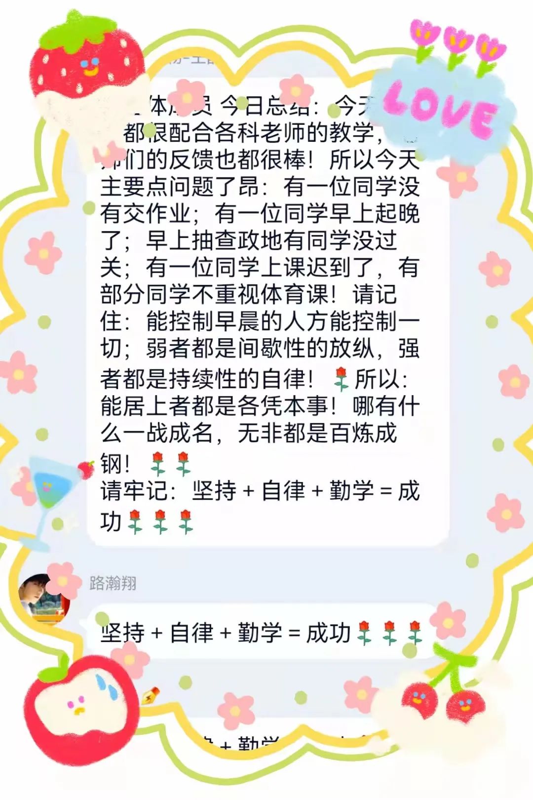 高考心灵毒鸡汤_给学生的心灵鸡汤_心灵毒鸡汤段子