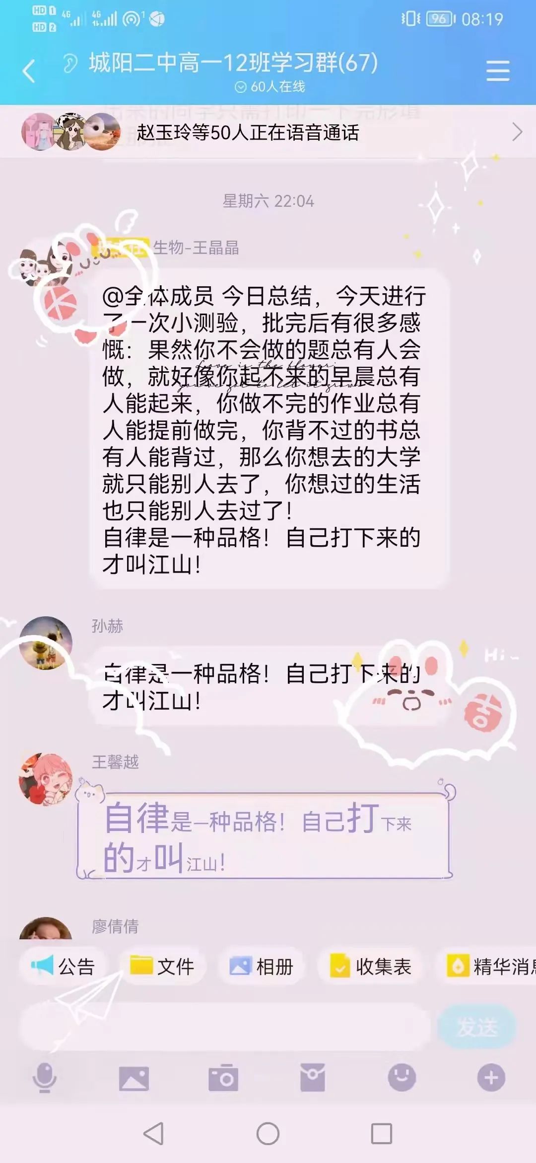 心灵毒鸡汤段子_高考心灵毒鸡汤_给学生的心灵鸡汤