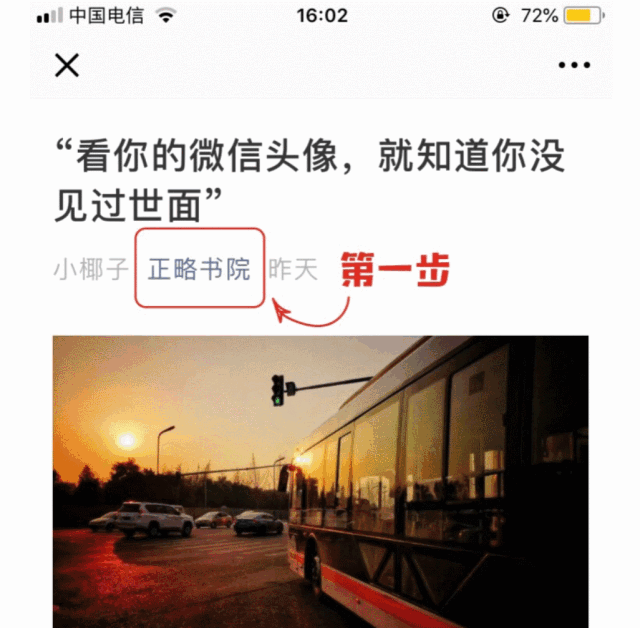 心灵鸡汤文化_于丹心灵鸡汤文风