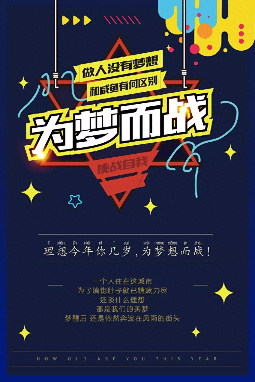 早安鸡汤配美图_早安心灵鸡汤经典图片_鸡汤早安语录