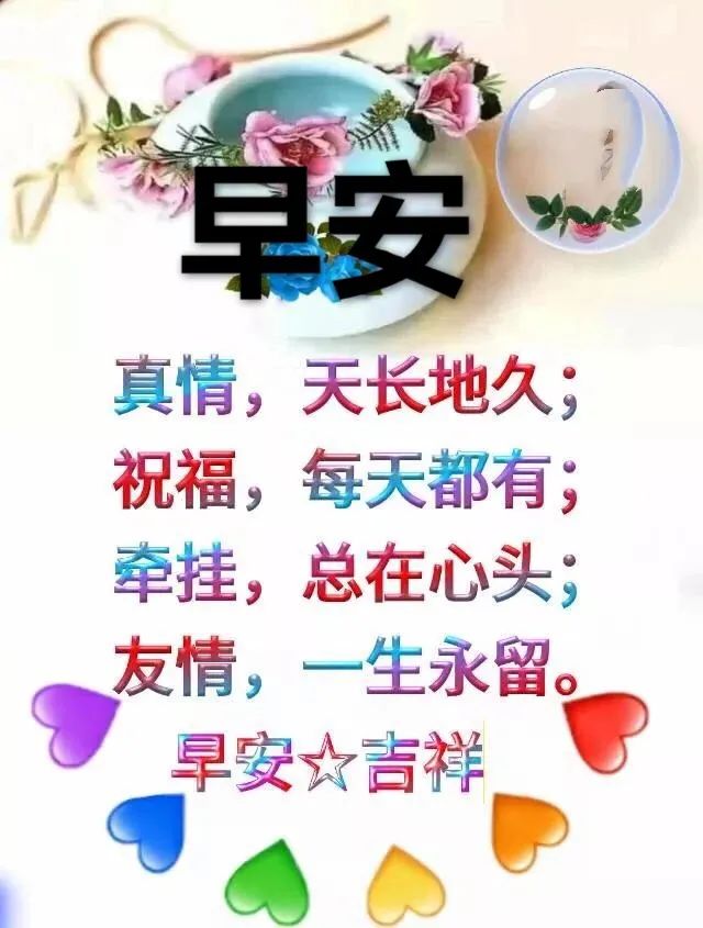 幽默搞笑的励志心灵鸡汤_幽默的励志心灵鸡汤_励志幽默鸡汤心灵鸡汤文案