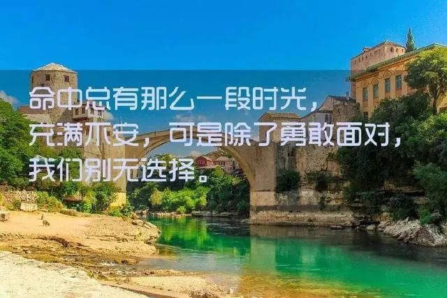 励志幽默鸡汤心灵鸡汤文案_幽默的励志心灵鸡汤_幽默搞笑的励志心灵鸡汤