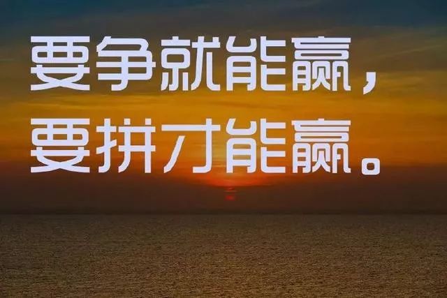 励志幽默鸡汤心灵鸡汤文案_幽默搞笑的励志心灵鸡汤_幽默的励志心灵鸡汤