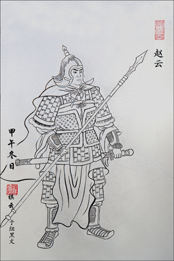 终极三国黄忠妈妈死了没_终极三国黄忠妈妈_终极三国黄忠妈妈真实身份