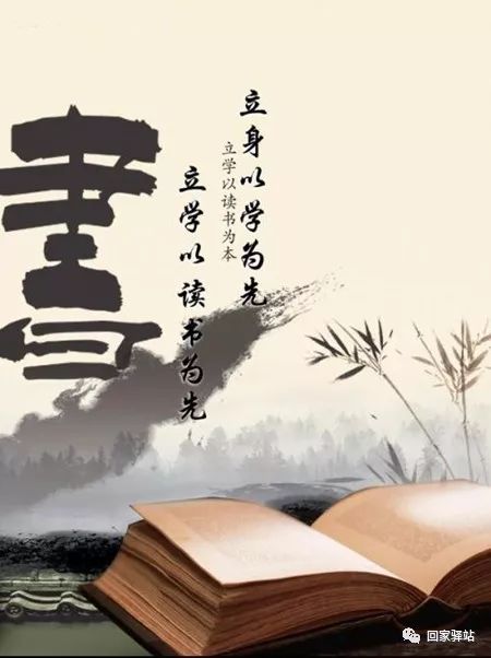 巴菲特给青年人的10个忠告_巴菲特告诉年轻人_邢延国心灵鸡汤^^^说话办事的艺术^^^巴菲特给青少年的忠告
