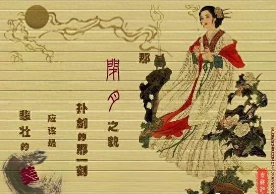 梦三国貂蝉换装跳舞图片_淫三国梦想]貂蝉外传_梦三国貂蝉台词说啥