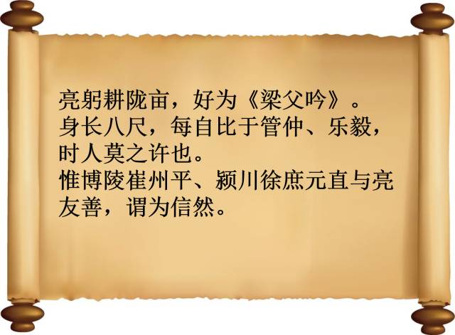 三国兵法袁绍传_三国志兵法袁绍传攻略_三国兵法袁绍传攻略全