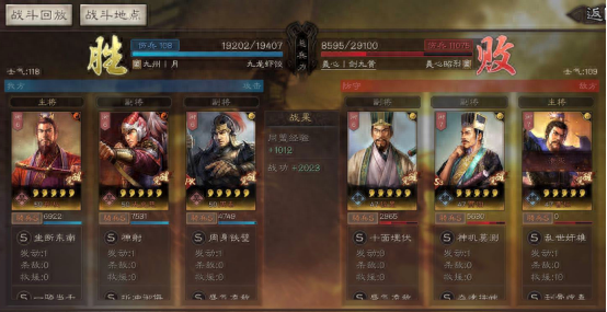 三国杀sp太史慈强度_三国杀太史慈强度_三国杀太史慈单挑能力