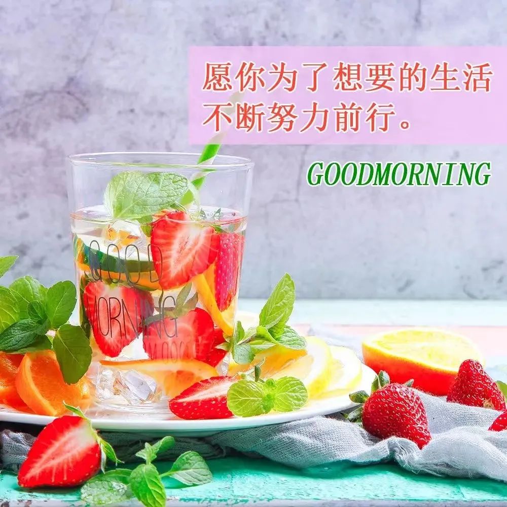 每日心灵鸡汤图片_王尼玛心灵毒鸡汤_爱情心灵毒鸡汤