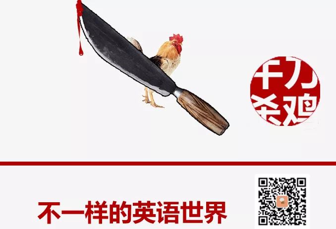 心灵鸡汤读后感英文_读心灵鸡汤有感1000_《心灵鸡汤》读后感400