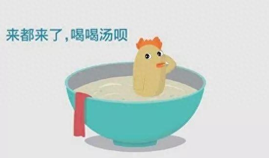 心灵鸡汤读多损智商_怎样反驳心灵毒鸡汤_于丹鸡汤心灵砒霜