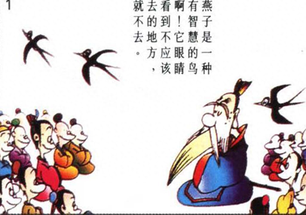 智商经典语录_心灵鸡汤读多损智商_智商语录