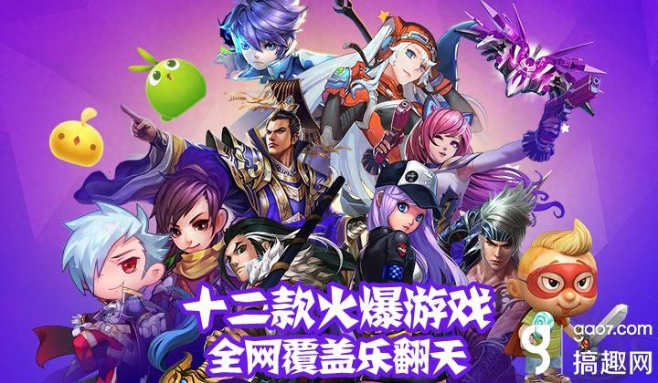 腾讯游戏三国之刃攻略_腾讯三国之刃官网_腾讯游戏三国之刃