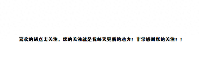 终极三国之爱你_终极三国爱你的我插曲_终极三国爱奇艺
