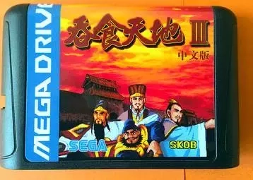 群英传奇貂蝉_三国群英传貂蝉必杀技_三国群英传3貂蝉