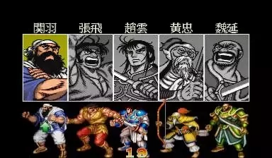 群英传奇貂蝉_三国群英传貂蝉必杀技_三国群英传3貂蝉