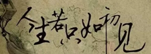 三国群英传3貂蝉_三国群英传貂蝉必杀技_群英传奇貂蝉