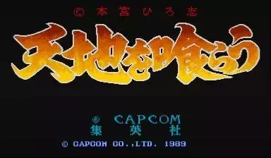 三国群英传貂蝉必杀技_群英传奇貂蝉_三国群英传3貂蝉