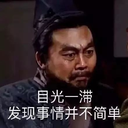 三国败走新麦城是哪一集_新三国败走麦城_三国败走麦城的故事