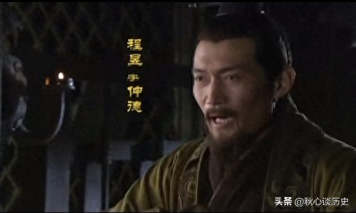 三国志曹操传郭嘉贾诩_三国曹操传郭嘉和贾诩_三国曹操谋士郭嘉