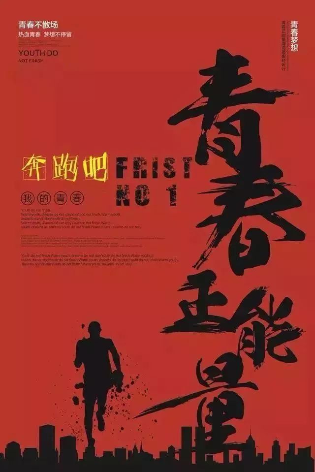 很贱搞笑的心灵毒鸡汤_心灵鸡汤照片_心灵毒鸡汤段子