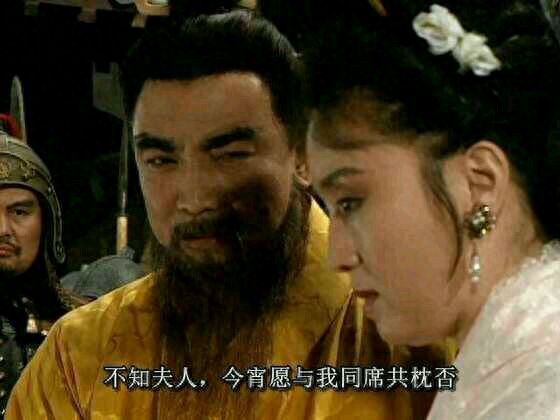 三国志曹操传郭嘉贾诩_三国志曹操贾诩郭嘉_三国曹操传郭嘉和贾诩