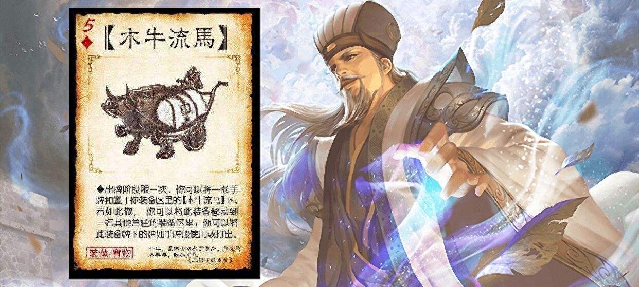 梦三国藏宝阁_三国行藏宝图_梦三国2宝藏卡多少钱