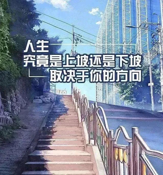 安静经典句子说说心情_心灵鸡汤-在安静中,不慌不忙地坚强 在线阅读_安静的鸡汤