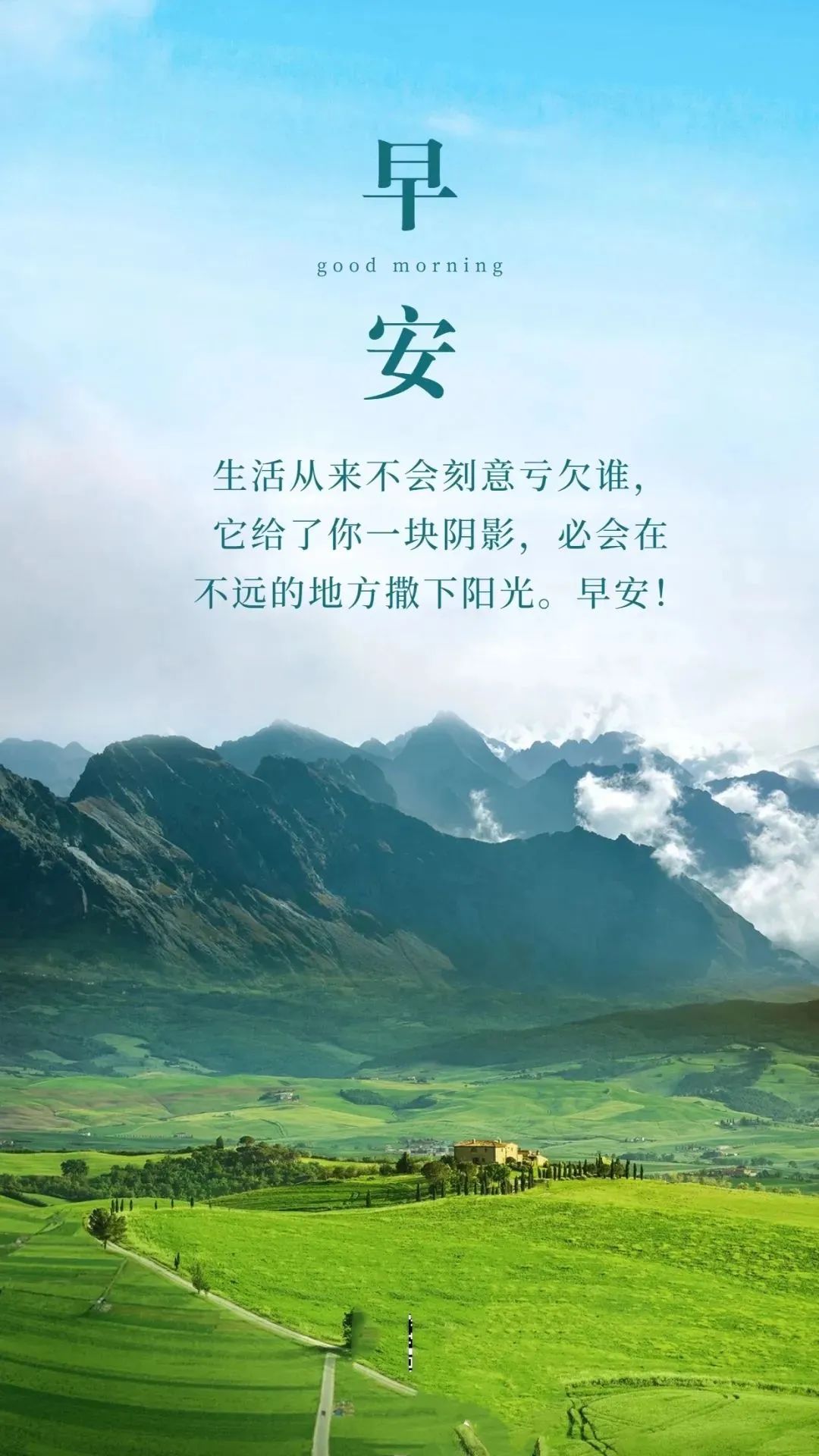 朋友圈心灵鸡汤的危害_鸡汤的弊端_鸡汤文危害