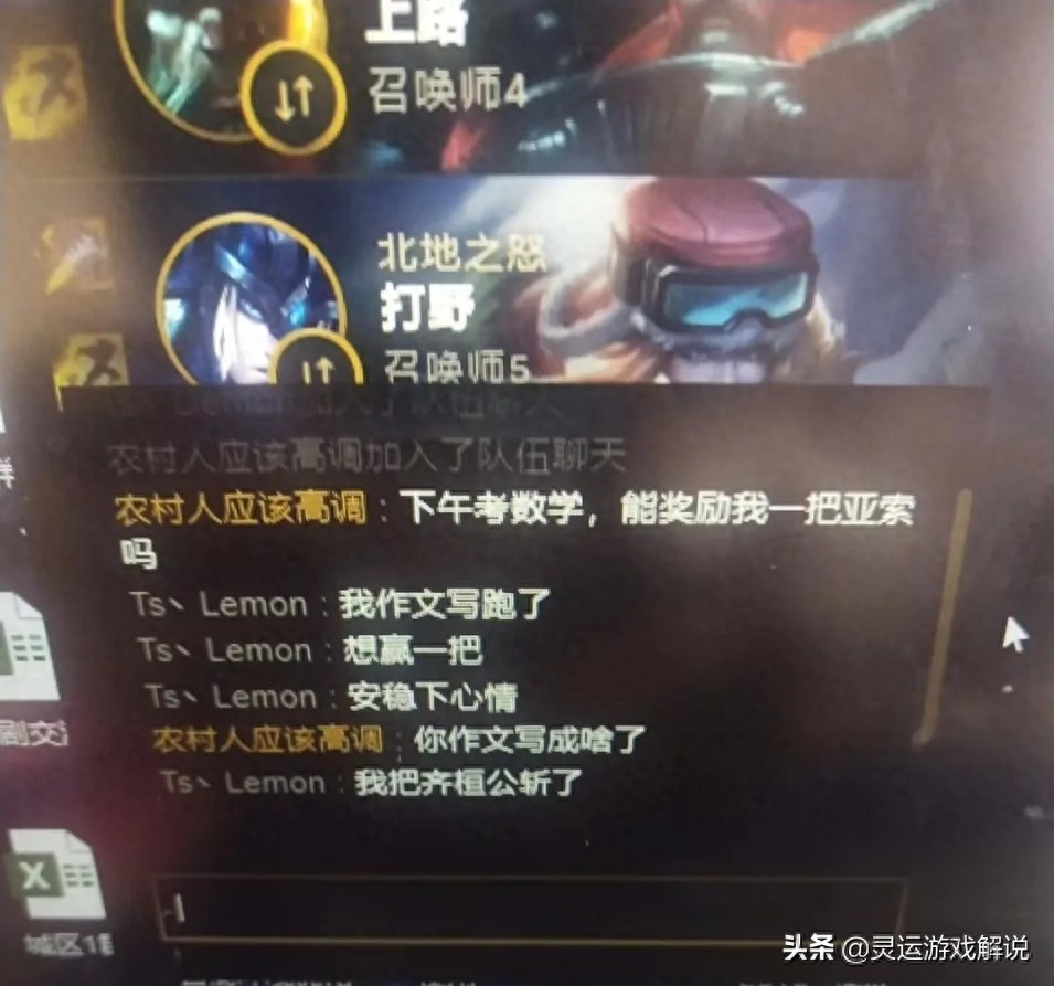 百度三国杀手机版_三国杀百度版下载3.9.4_百度游戏三国杀手机版