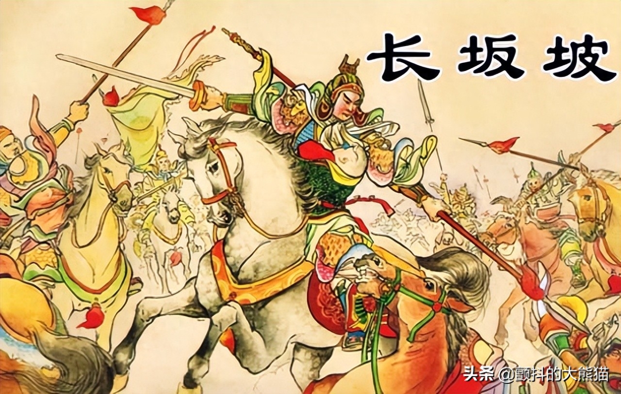 赵云三国演义_新三国赵云日本_赵云三国游戏