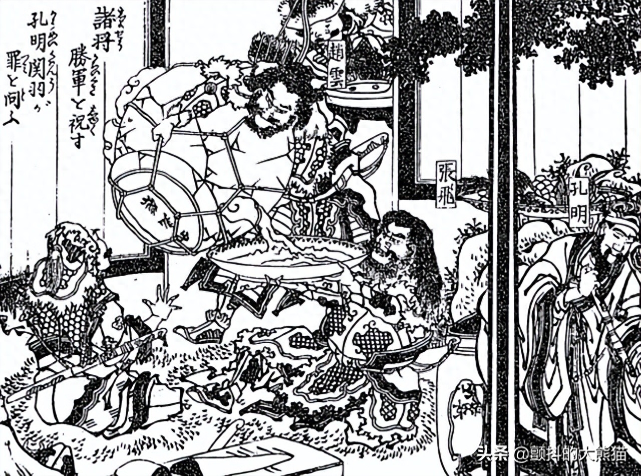 新三国赵云日本_赵云三国演义_赵云三国游戏