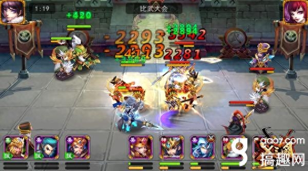 三国霸业武将修改器_三国霸业武将修改器_三国霸业武将修改器