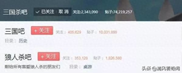 三国杀手游百度版_百度三国杀手机版_三国杀百度版下载3.9.4