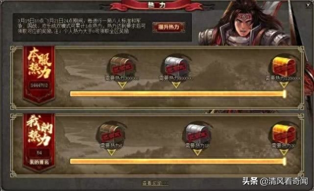 三国杀手游百度版_百度三国杀手机版_三国杀百度版下载3.9.4