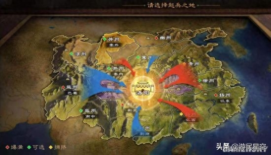 黑人问号孙坚三国杀_黑人问号孙坚三国杀_黑人问号孙坚三国杀