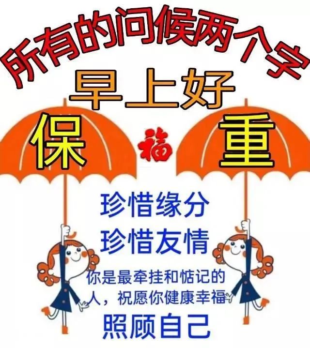 简短精辟鸡汤语_心灵鸡汤经典语录短句_鸡汤心灵长句