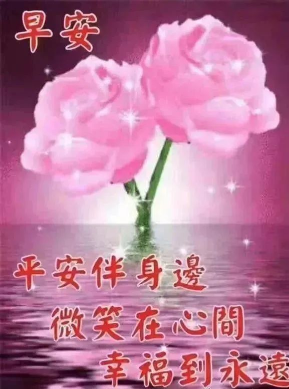 心灵鸡汤语言_心灵鸡汤语录短句_微商心灵鸡汤经典语录