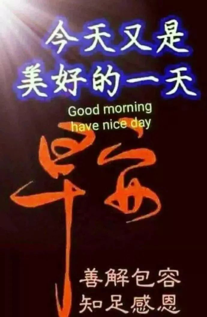 心灵鸡汤语录短句_微商心灵鸡汤经典语录_心灵鸡汤语言