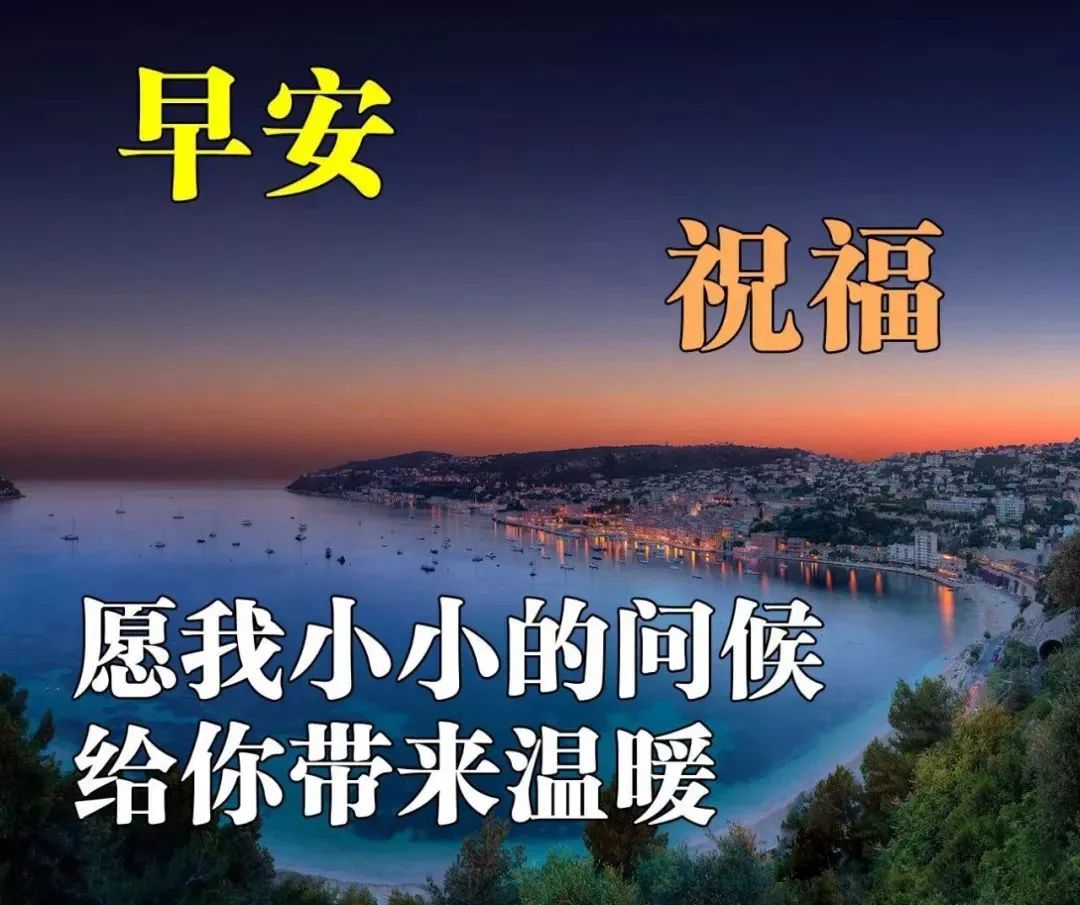心灵鸡汤语言_心灵鸡汤语录短句_微商心灵鸡汤经典语录