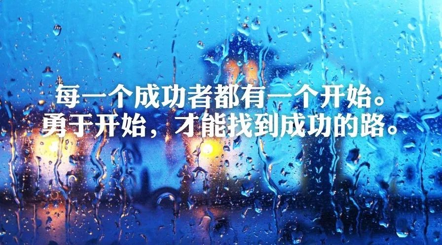 微商心灵鸡汤经典语录_心灵鸡汤语言_心灵鸡汤语录短句
