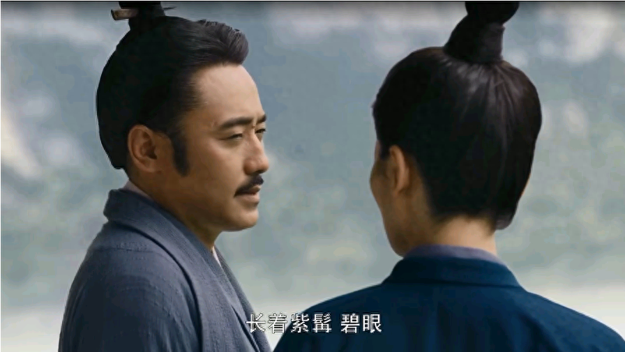 萌三国上孙权的长相_孙权长相三国演义的介绍_孙权长相奇特