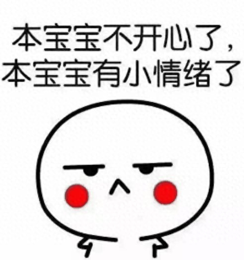 萌三国上孙权的长相_孙权长相奇特_孙权长相三国演义的介绍