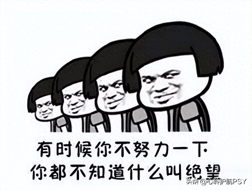 心灵鸡汤的反话_鸡汤心灵啥意思_反心灵鸡汤吧