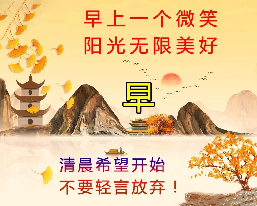 鸡汤文危害_朋友圈心灵鸡汤的危害_鸡汤的弊端