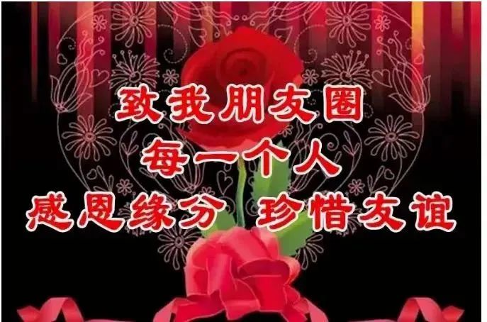 海量简短心灵鸡汤语录_心灵鸡汤语录_心灵鸡汤语录短句
