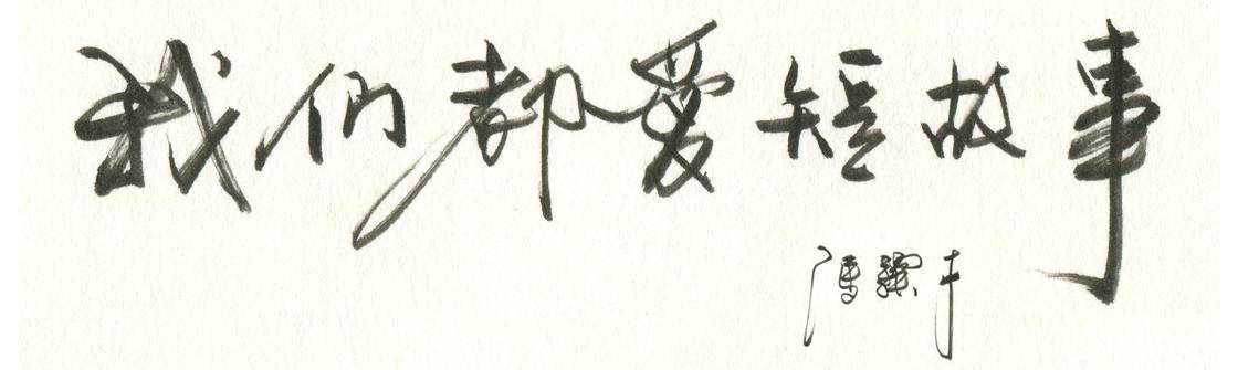 另类三国演义_说三国另类_另类三国游戏