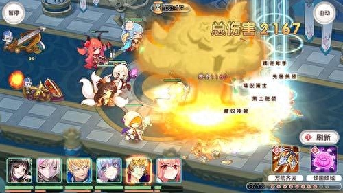 今日新开三国传奇_三国传奇武将_三国杀传奇新服