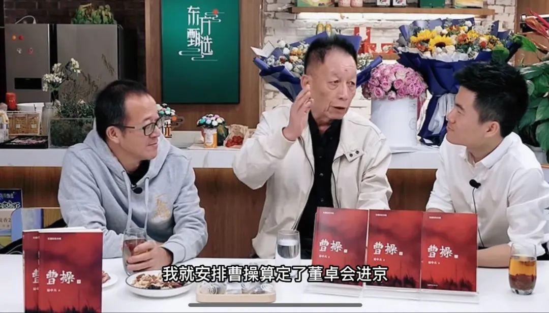 风云三国洛阳在哪_风云三国洛阳进不去了_风云三国洛阳商人找不到了