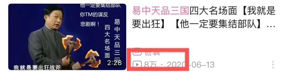 风云三国洛阳商人找不到了_风云三国洛阳进不去了_风云三国洛阳在哪
